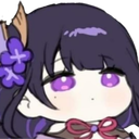 ei_chiquita Discord emoji