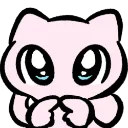 MewPlease