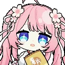 Amika_Chips