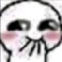 hehe Discord emoji