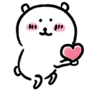 bear_heart