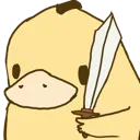 DuckSword