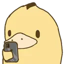 DuckPhone