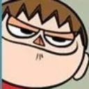 smug smug