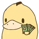 DuckMoney