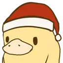 ChristmasDuck