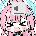 aemeathyelllouder