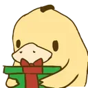 DuckGift