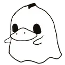 GhostDuck