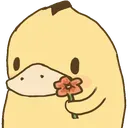 DuckGibFlower