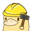 DuckWorker
