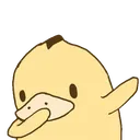 DuckDab