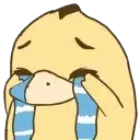 DuckCrying