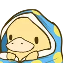 CozyDuck