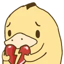 DuckBrokenHeart