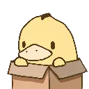 DuckInABox