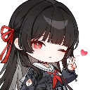 chisa_heart Discord emoji