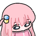 bocchi_bb Discord emoji