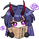 raiden_nani Discord emoji