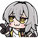 stelle_point Discord emoji