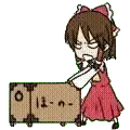 Reimu_NoDonations Reimu_NoDonations