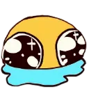 blob_cry