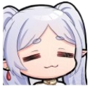 frieren_relajada Discord emoji