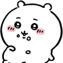 chiiFull