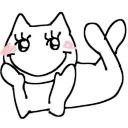 uwu_pose