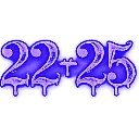 hush_2225hushinthevoid