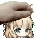 NiizukiPat