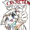 objection