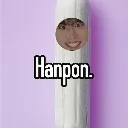 hanpon_justk