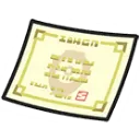 blunder_policy