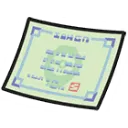 weakness_policy