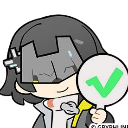 endmin_si Discord emoji