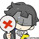 endmin_no Discord emoji