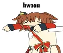 MachanBwaa