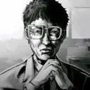 stare stare