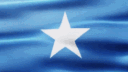emoji_80 animated GIF emoji | SOMALI EAST