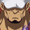 AkainuEpic Discord emoji
