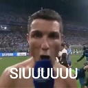 SIUUUUU Discord sticker - The EndermanXD45 Commonwelth