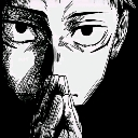 Yuji Discord sticker | Tokyo Jujutsu high