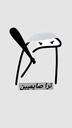 58a6a6a33f58a026f0678c1635e03c38 Discord Emoji from #~ 𝐄𝐦𝐩𝐢𝐫𝐞 𝐖𝐞𝐬𝐭 𝟏𝟖𝟕