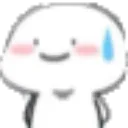 OCEAN_Oh_acha_acha