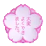 WhiteFlower
