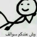 emoji_9 custom emote | 𝐑𝐂〢𝐑𝐚𝐧𝐠𝐚𝐫𝐨𝐤 𝐜𝐫𝐚𝐟𝐭🗺