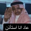 emoji_17 Discord sticker from 𝐑𝐂〢𝐑𝐚𝐧𝐠𝐚𝐫𝐨𝐤 𝐜𝐫𝐚𝐟𝐭🗺