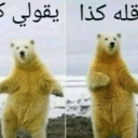 emoji_18 Discord Emoji - 𝐑𝐂〢𝐑𝐚𝐧𝐠𝐚𝐫𝐨𝐤 𝐜𝐫𝐚𝐟𝐭🗺