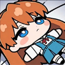 cansada custom emote - Nova Luna (新月)